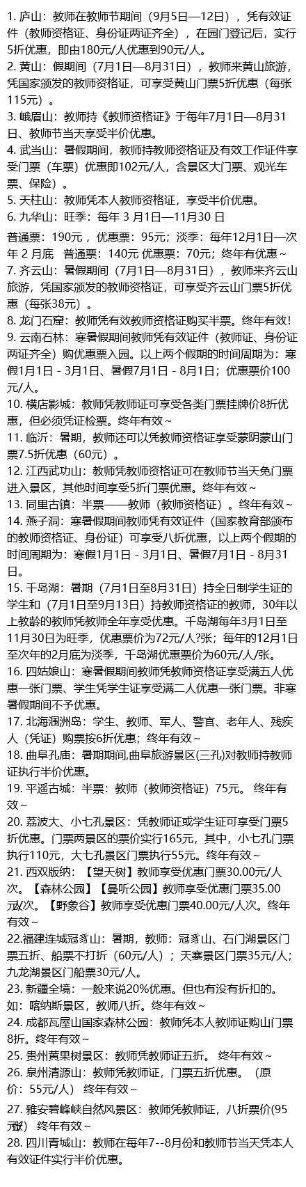 圖片1.png 圖片1.png